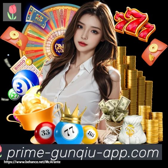 App功能展示图